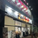 동탄산단8길 | 동탄, 제주은희네해장국 포장 후기