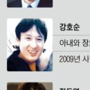에코바이오 이미지