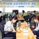 국수전 - 안산시 단원구 와동1로 52 | 국수전