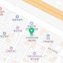 송원인력주