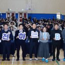 나주금천중학교 이미지