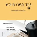 심림소옥