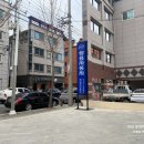 쌍용자동차 대구북구서비스프라자 | KG모빌리티 대구북구서비스프라자 엔진오일 교체 비용, 토레스 리콜