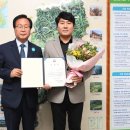 완주군청 이미지