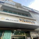 명지농장1 이미지