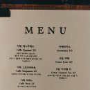 에이씨오(ACO) 이미지