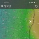 나, 비야 이미지