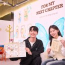 마이코너주식회사 이미지