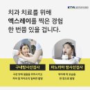 청암치과의원 네이버블로그