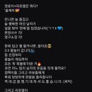최성훈농장 네이버블로그