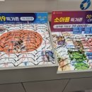 기분좋은안경원 이미지