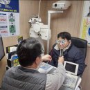 K비젼안경 이미지