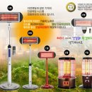 J2400 이미지