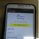 금호1가동주민센터 이미지