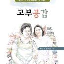 북 씨네 콘서트 이미지