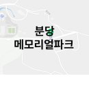 새나리로 이미지