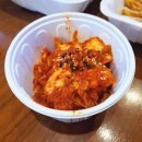 황금진족 네이버블로그