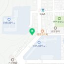 어사떡집 이미지