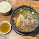 중골우 이미지