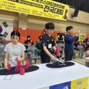 대덕스포츠