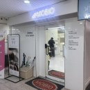 효명레이저 | 구월동 두피클리닉 모바이오 인천구월점에서 두피관리 받고온 리얼후기!