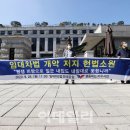 법도공인중개사사무소 이미지