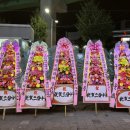 모라포장마차 네이버블로그