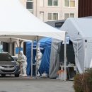 포항의료원 이미지