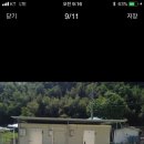 의령농장 이미지