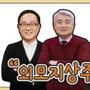 (주)올포원