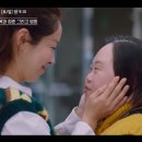 영희언니 이미지