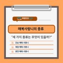 대천치과의원 이미지