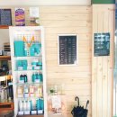 이루다 헤어 이미지