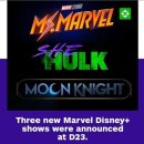 문나이트 이미지