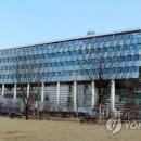 마을기록문화관 연합뉴스