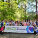 둔산종합사회복지관 이미지