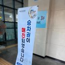 인천 당일치기 여행 월미도 가볼만한곳 월미바다열차