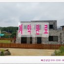 강하우체국 이미지