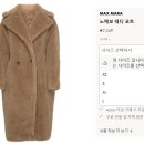 노에보 이미지