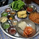 잠수교집 이미지