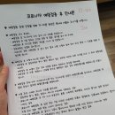 변주원내과의원 이미지