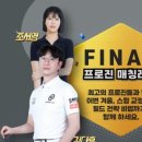 골프존 유성점 이미지