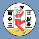 지엔라이프 이미지