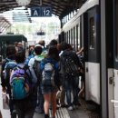 (사)여행문화연구소 이미지