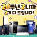 골든 종합카 이미지