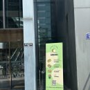 비트윈더브레드 이미지