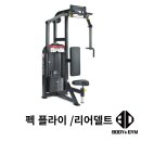 바디플라이짐