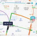 녹번주유소 이미지