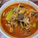 천년가짬뽕
