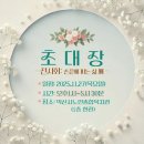 배산작은도서관 이미지